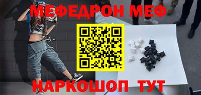 a pvp Коммунар