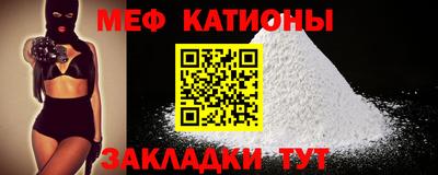 дмт Конаково