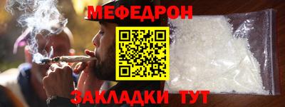 дмт Конаково