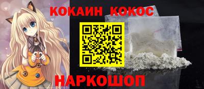 a pvp Коммунар