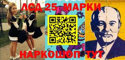 дмт Конаково