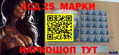 дмт Конаково