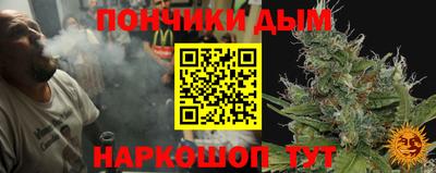 стафф Комсомольск-на-Амуре