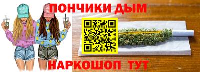 a pvp Коммунар