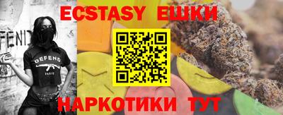 стафф Комсомольск-на-Амуре