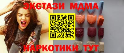 a pvp Коммунар