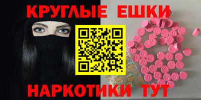 a pvp Коммунар