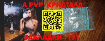марки lsd Краснокаменск