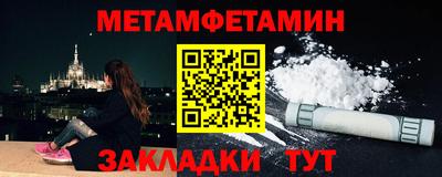 дмт Конаково