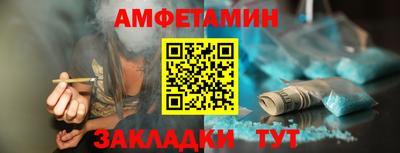 a pvp Коммунар