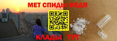 a pvp Коммунар