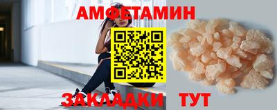 дмт Конаково