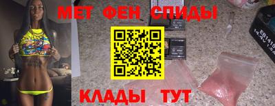 дмт Конаково