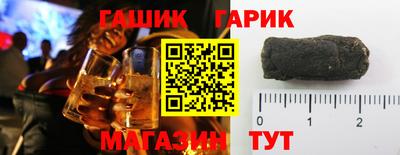 дмт Конаково