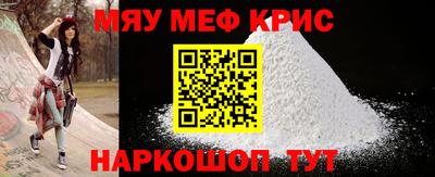 a pvp Коммунар