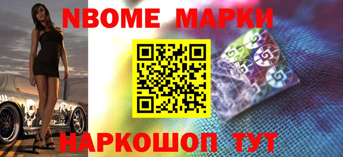 ЛСД экстази  Лсд 25 экстази кислота  Вход с VPN  Котлас  LSD-25 экстази ecstasy 